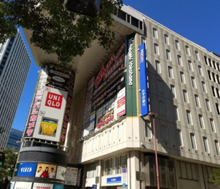 ヨドバシカメラ　マルチメディア横浜の画像1