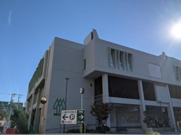緑区役所 森の台小学校コミュニティハウスの画像1