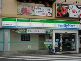 ファミリーマート 祐天寺駅東口店