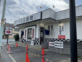 無添 くら寿司 ひばりが丘店