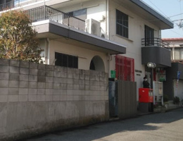 横浜岸谷郵便局