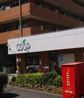 ユーコープ 岸谷店