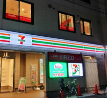 セブンイレブン 横浜京急生麦駅前店