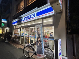 ローソン 鶴見市場大和町店