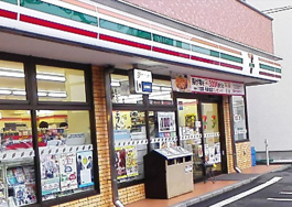 セブンイレブン 鶴見市場東中店