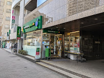 マルエツ プチ 池之端二丁目店の画像1