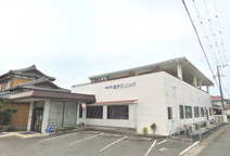 やながわ星子クリニック