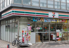 セブンイレブン 横浜鶴見豊岡町店