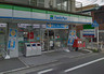 ファミリーマート 横浜蒔田店