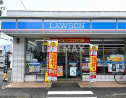 ローソン 北区清水一丁目店