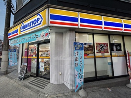 ミニストップ 黄金橋店