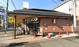 フレスコ 御前店