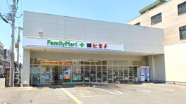 ファミリーマート 薬ヒグチ西陣北店