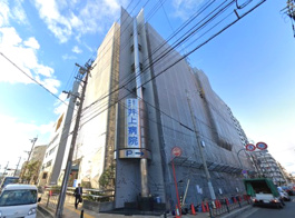 井上病院