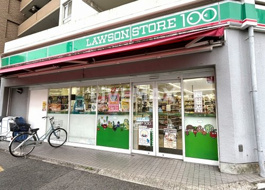 ローソンストア100 稲葉地店