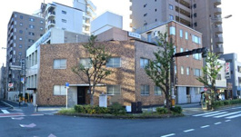 武田医院