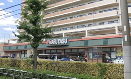 マルヤス吹田店