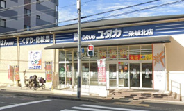 ドラッグユタカ二条城北店