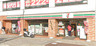 セブンイレブン 広島大芝水門東店