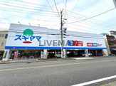 ドラッグストア ドラッグスギヤマ 杉栄店