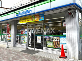 ファミリーマート 昭和塩付通一丁目店