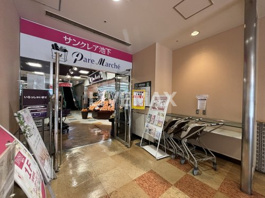パレマルシェ池下店