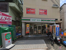 ローソンストア100関大前店