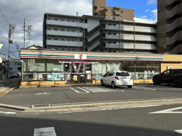 セブンイレブン 名古屋平安2丁目店