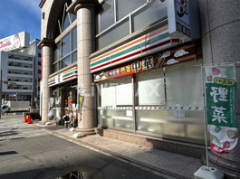 セブンイレブン 名古屋葵3丁目店