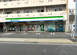 ファミリーマート 千成通店
