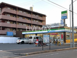 ファミリーマート 中村並木店