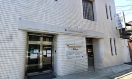 医療法人博侑会 吉岡医院