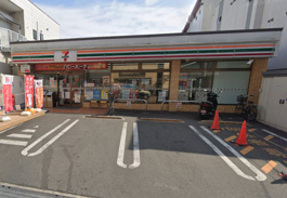 セブンイレブン吹田関大前店