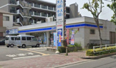 ローソン吹田千里山東四丁目店