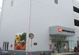 オーケー新子安店