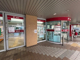 横浜中郵便局