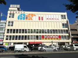 マックスバリュ本山店