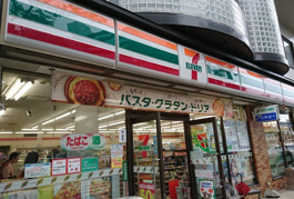 セブンイレブン 広島五日市駅前店