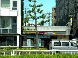 ミニストップ 車道店
