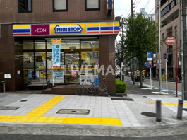 ミニストップ 錦橋店