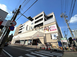 ピアゴ中村店