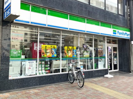 ファミリーマート 熱田伝馬町店