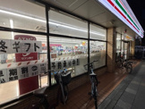 セブンイレブン 鶴見市場富士見町店