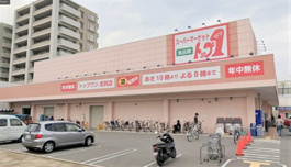 トップワン志賀店