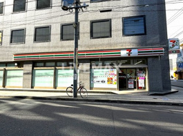 セブンイレブン 名古屋名駅南1丁目店