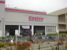 コストコホールセール尼崎倉庫店