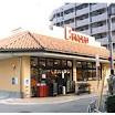 フレスコ武庫之荘店の画像3