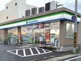 コンビニエンスストア ファミリーマート 二女子店