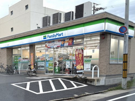 ファミリーマート 二女子店