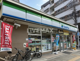 ファミリーマート 南武平町店